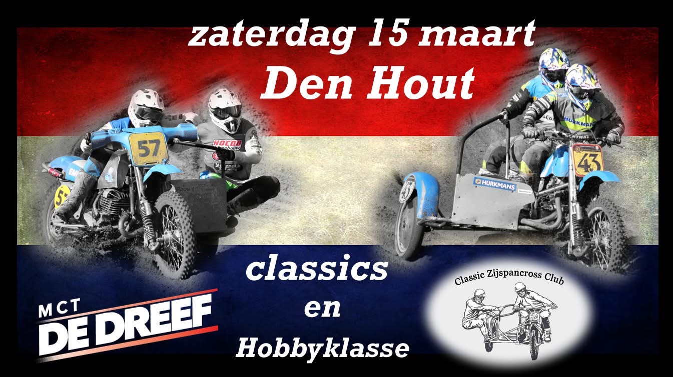 Den hout - March 15, 2025